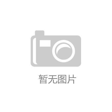 征集时间仅剩2天！金鼎奖·金融助力消费优秀案例评选活动进入倒计时